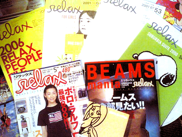 magazine for \"man in cafe\"_c0077105_2216259.gif