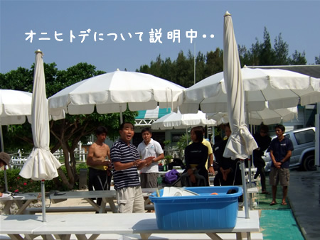 d0107725_2316995.jpg