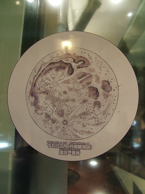 上野の国立科学博物館 その3_e0089232_21101847.jpg