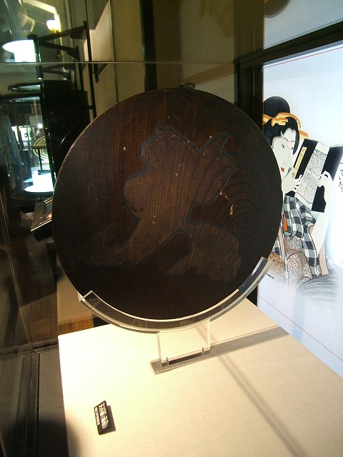 上野の国立科学博物館 その3_e0089232_21384249.jpg