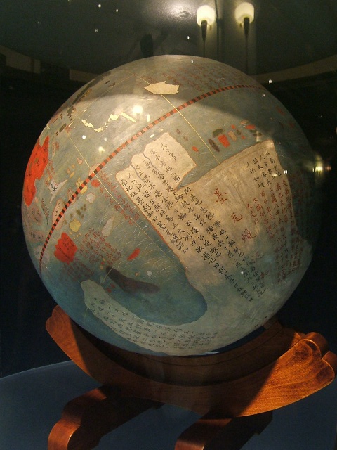 上野の国立科学博物館 その3_e0089232_2155134.jpg