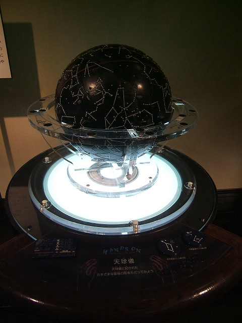 上野の国立科学博物館 その3_e0089232_219869.jpg