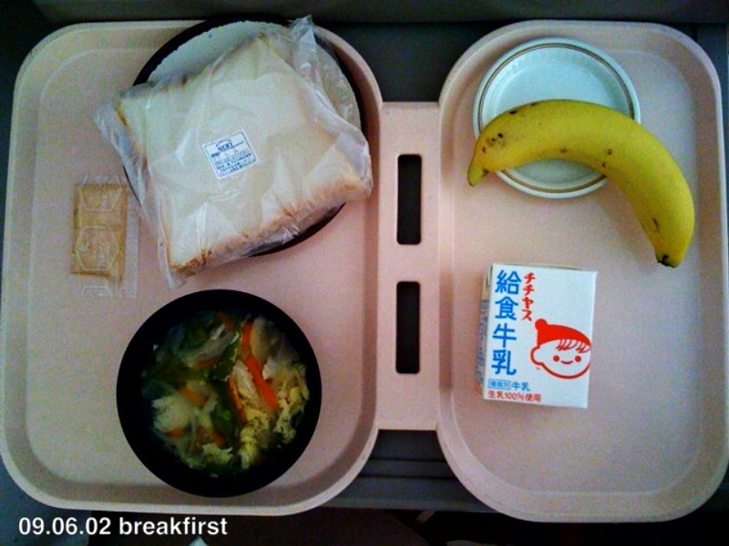 ●入院5日目 3食食べた&お花_a0033733_814363.jpg