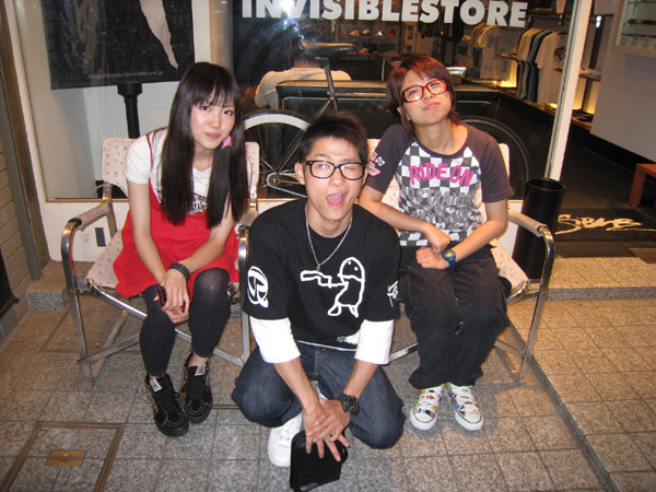 いらっしゃいませっ Invisiblog