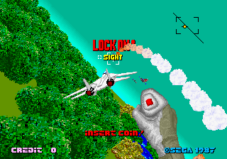 アフターバーナー2 アフターバーナーⅡ – 株式会社セガ