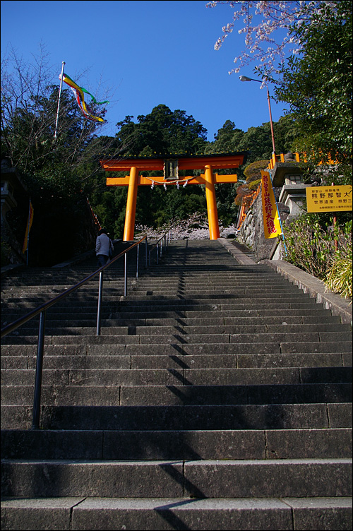 c0073742_2345344.jpg