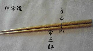 朝の京都散策 平安神宮&カフェ_e0108851_234384.jpg