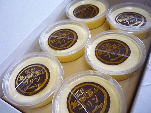 岡本屋の地獄蒸プリン 美味しい差し入れ  「無垢なる風景－別府から代官山へ」　　　　ブログの世界☆。†_a0053662_19583623.jpg