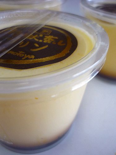 岡本屋の地獄蒸プリン 美味しい差し入れ  「無垢なる風景－別府から代官山へ」　　　　ブログの世界☆。†_a0053662_202995.jpg