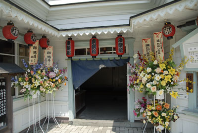 f0079071_2313281.jpg