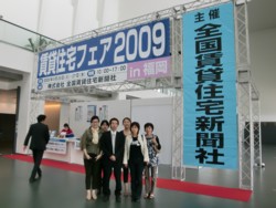 d0095877_88281.jpg