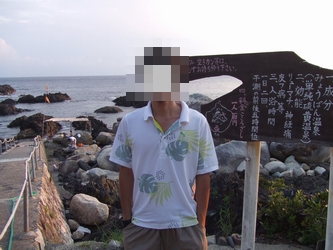 c0039291_0325128.jpg