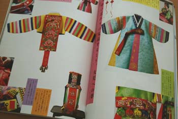 韓国　ポジャギ　写真集 母のポジャギ : koe&Kyo 日々燦々