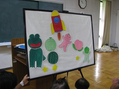 e0090394_2265690.jpg