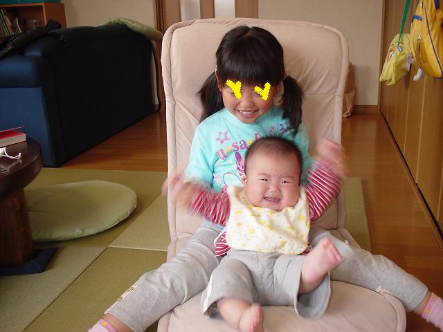 f0105695_2031656.jpg