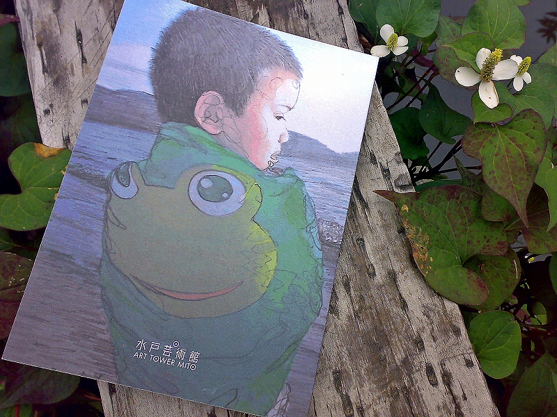 「かえっこについてかたる。」好評発売中!_b0087598_17504536.jpg