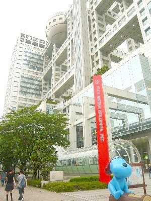 フジテレビ_c0058606_2125812.jpg