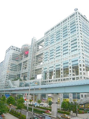 フジテレビ_c0058606_2273117.jpg