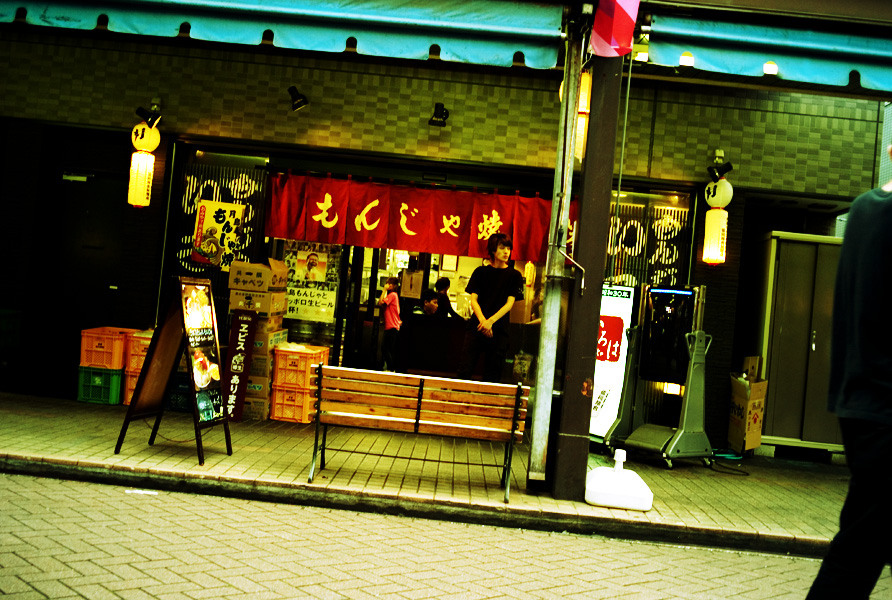c0191707_15393460.jpg