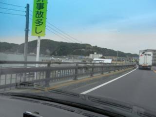 建築中_d0096520_21595212.jpg