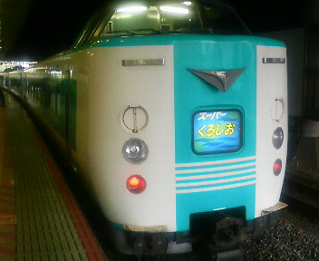 f0067122_1513873.jpg