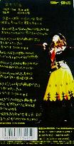 荒井由美 全シングル アルバム_d0022648_10561463.jpg