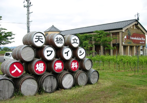 　　旅 行 記_b0093754_0195280.jpg