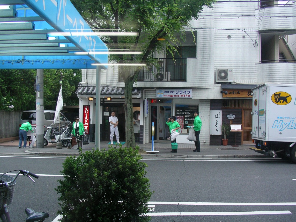 甲子園けやき散歩道２００９_f0115763_17325940.jpg