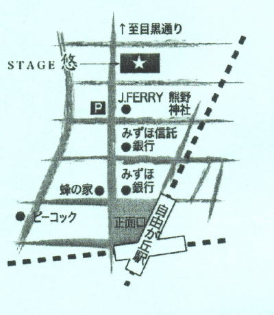 2009-06-03 トーク・イヴェント3連発_e0021965_0224943.jpg