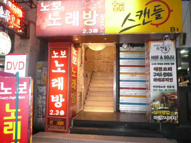 f0048372_18195690.jpg