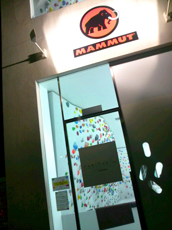 f0034574_1505793.jpg