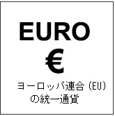 ◆「同じ文字」でも「別の音」_e0132084_23203150.jpg