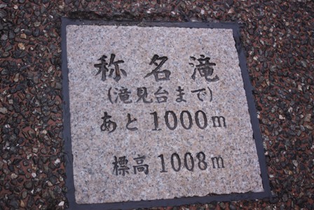 b0138798_1134751.jpg
