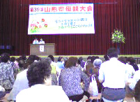 f0004698_1151239.jpg
