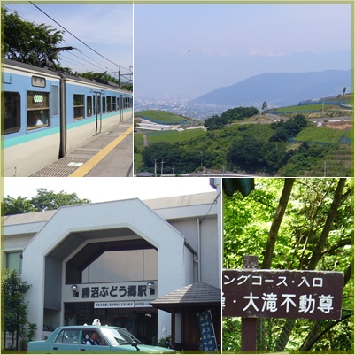 甲州高尾山へ_c0051105_1331592.jpg