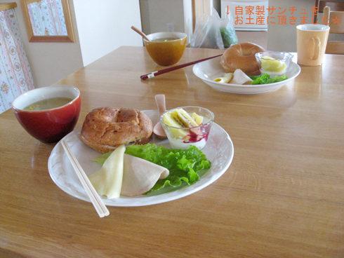 d0080906_1918135.jpg