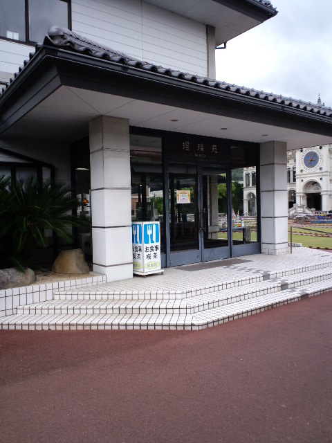 打合せに行ってきました!!_b0172807_20215356.jpg