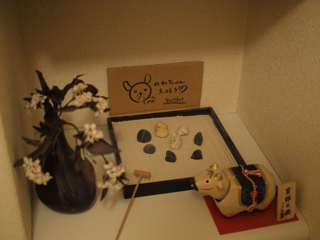 b0143214_08736.jpg