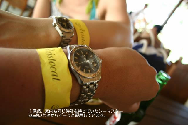 a0084221_17405791.jpg