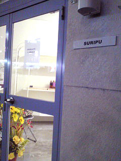 c0158828_22385195.jpg