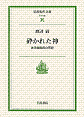f0091834_20535331.gif