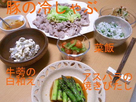 a0117039_4105661.jpg