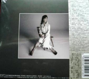 松任谷由実 全シングル&アルバム 3 : 懐かしいアナログ盤♪ 松任谷由実 全シングル&アルバム 3 : 懐かしいアナログ盤♪
