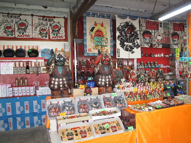 b0184468_0521590.jpg