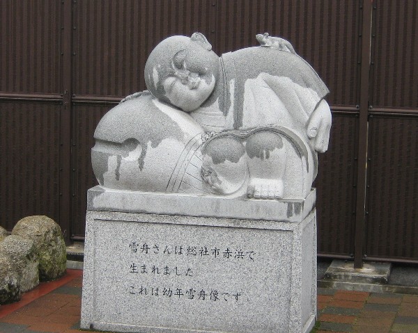 c0001670_21523469.jpg