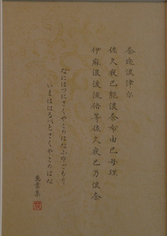 c0112479_1638192.jpg