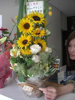 f0172281_2002949.jpg