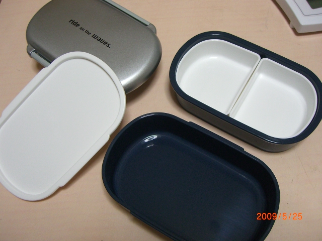 弁当箱A_f0201488_17325965.jpg