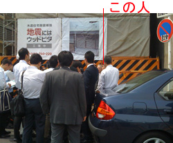 名古屋市長_a0049695_704773.jpg