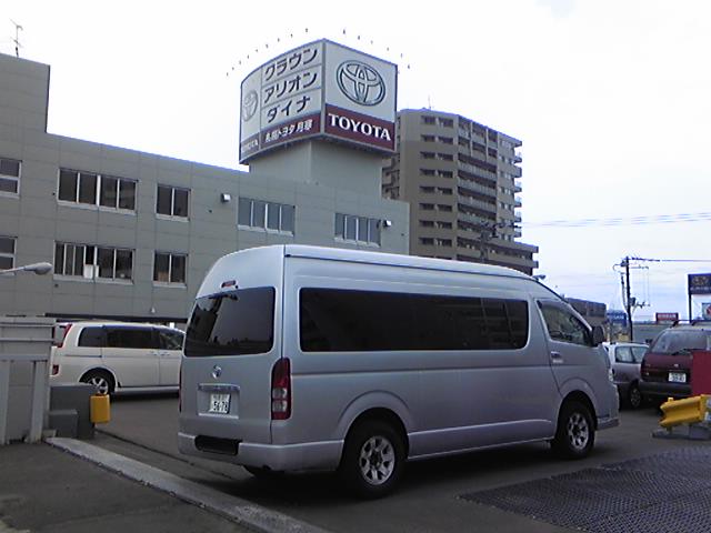 b0127002_0445969.jpg